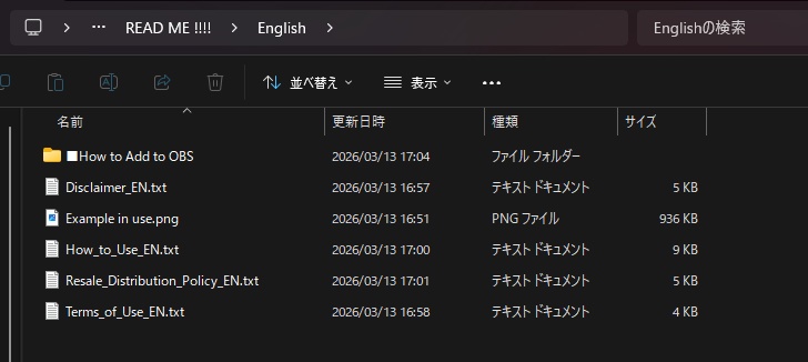 OBS Pomodoro Timer Overlay | Study Stream Starter Kit | Astral Night