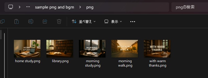 OBS Pomodoro Timer Overlay | Study Stream Starter Kit | Astral Night