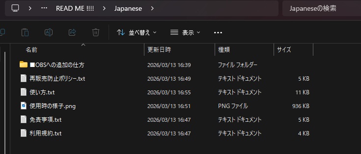 OBS Pomodoro Timer Overlay | Study Stream Starter Kit | Astral Night