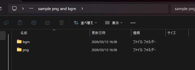 OBS Pomodoro Timer Overlay | Study Stream Starter Kit | Astral Night