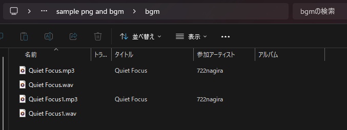 OBS Pomodoro Timer Overlay | Study Stream Starter Kit | Astral Night