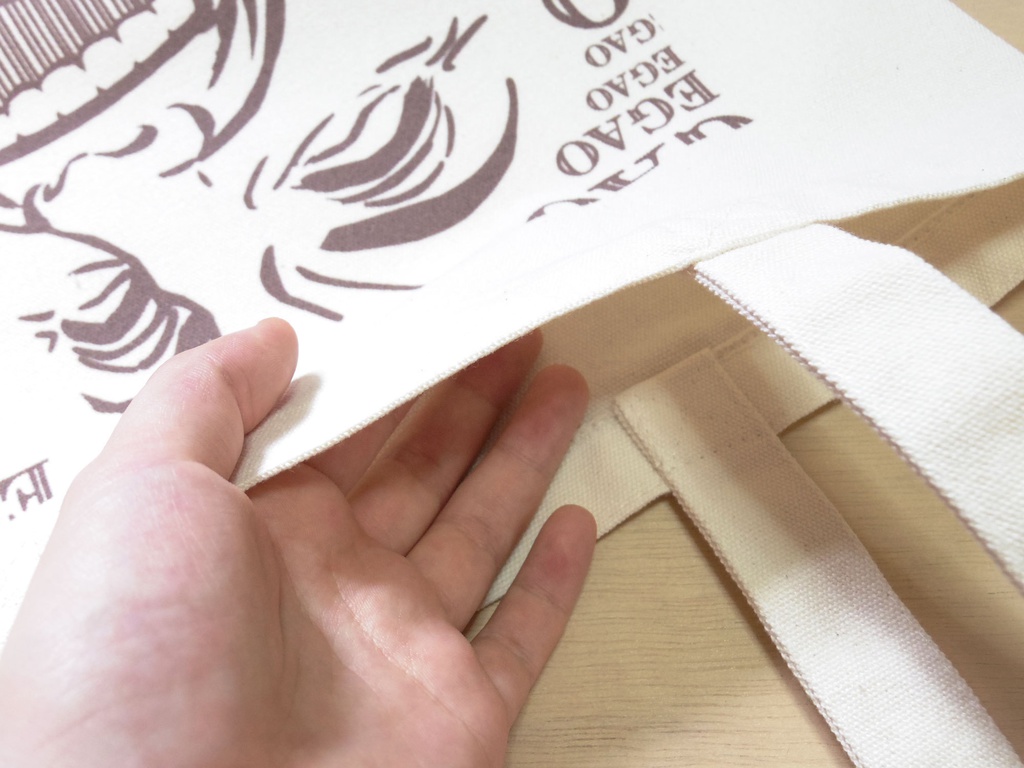 えがおキャンバストート