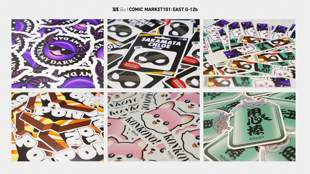 HOLOX STICKER PACK