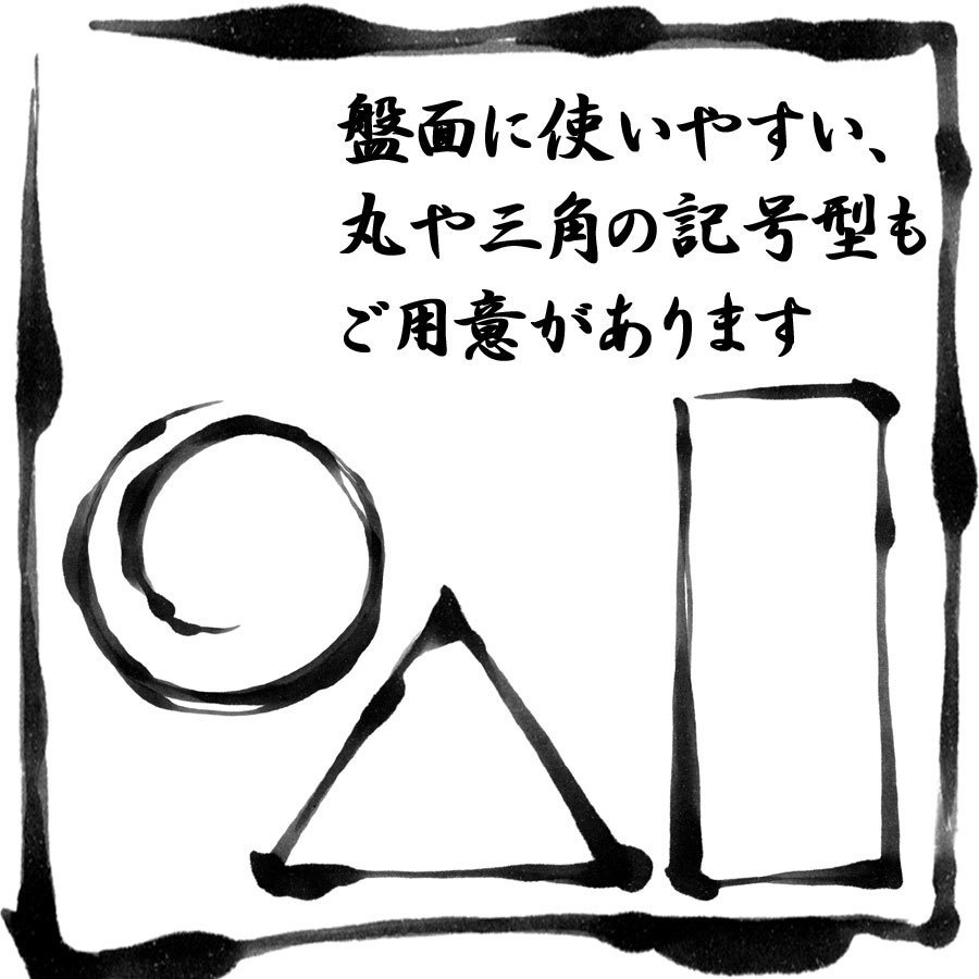 【お試し無料あり】ゆるやか山水画素材