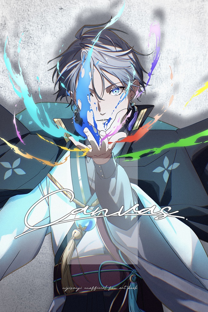 【非公式】イラスト本「Canvas」