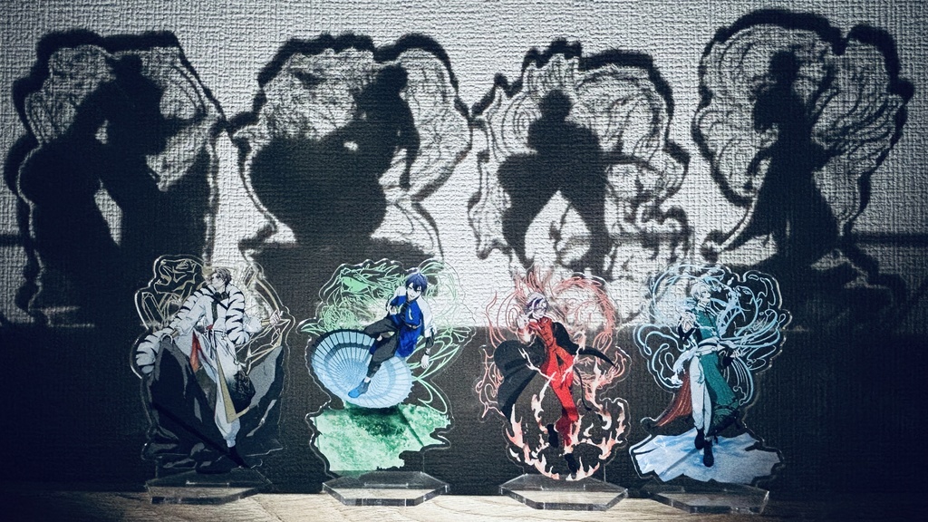 【非公式】四神アクリルスタンド