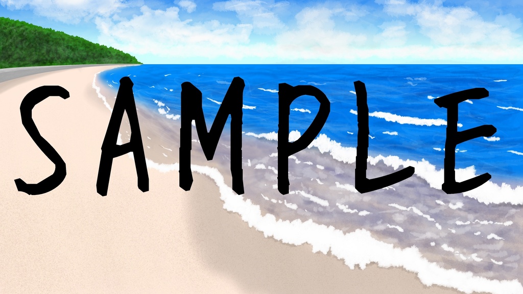 【風景画】揺れる境界線