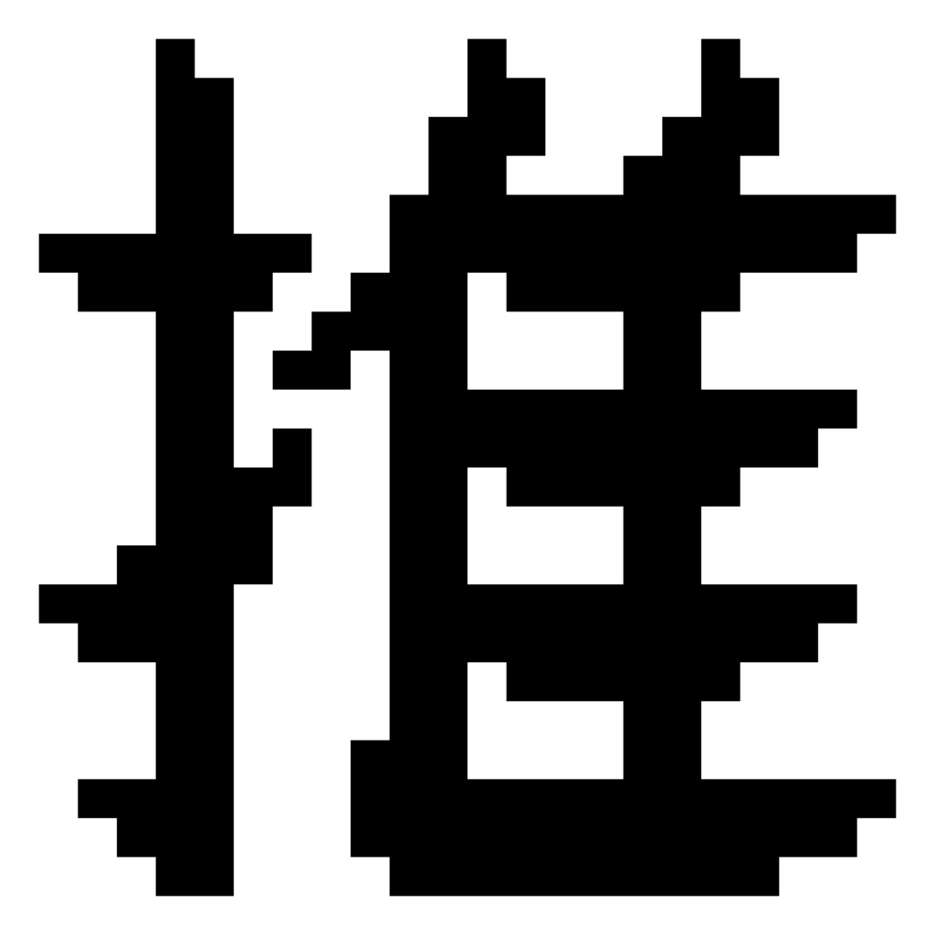 推しステッカー