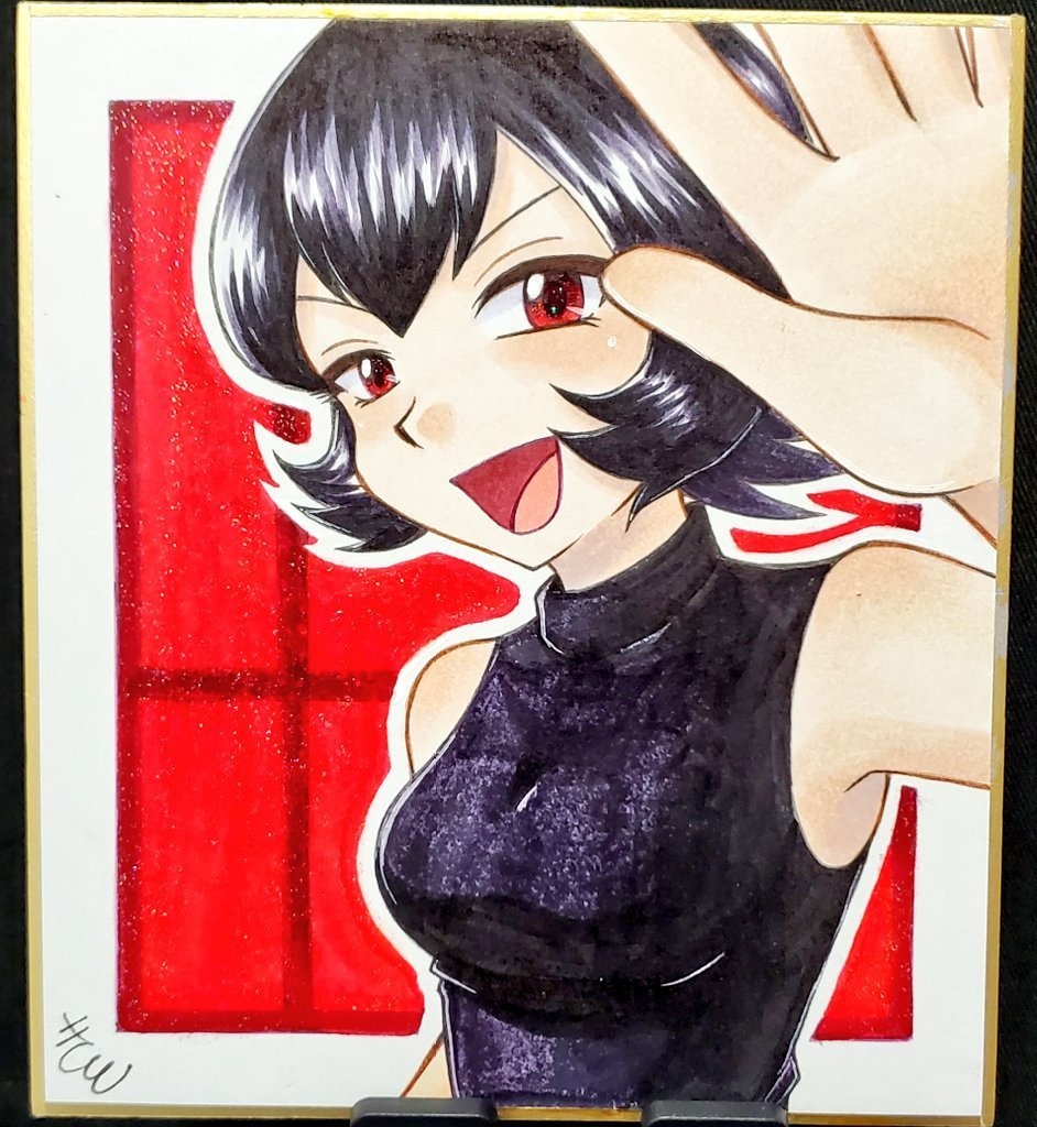 ミニ色紙【'21/8/28 みらちず】