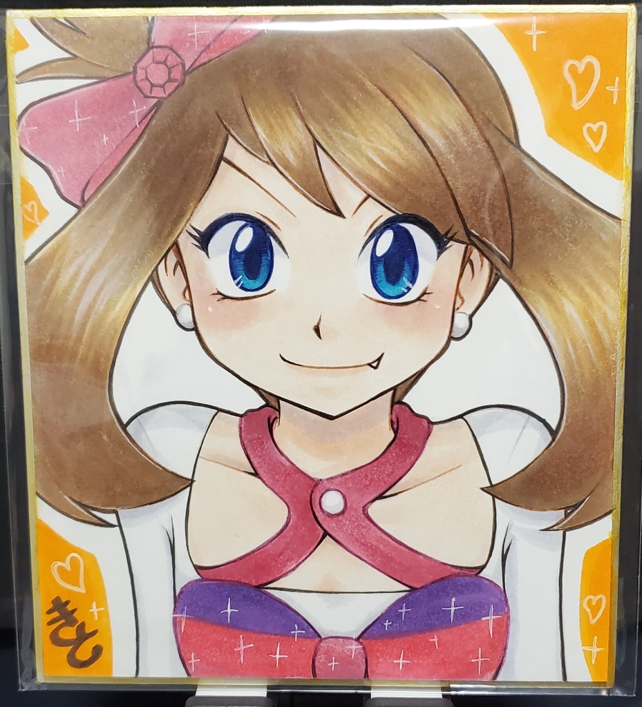 ミニ色紙【'21/8/28 みらちず】