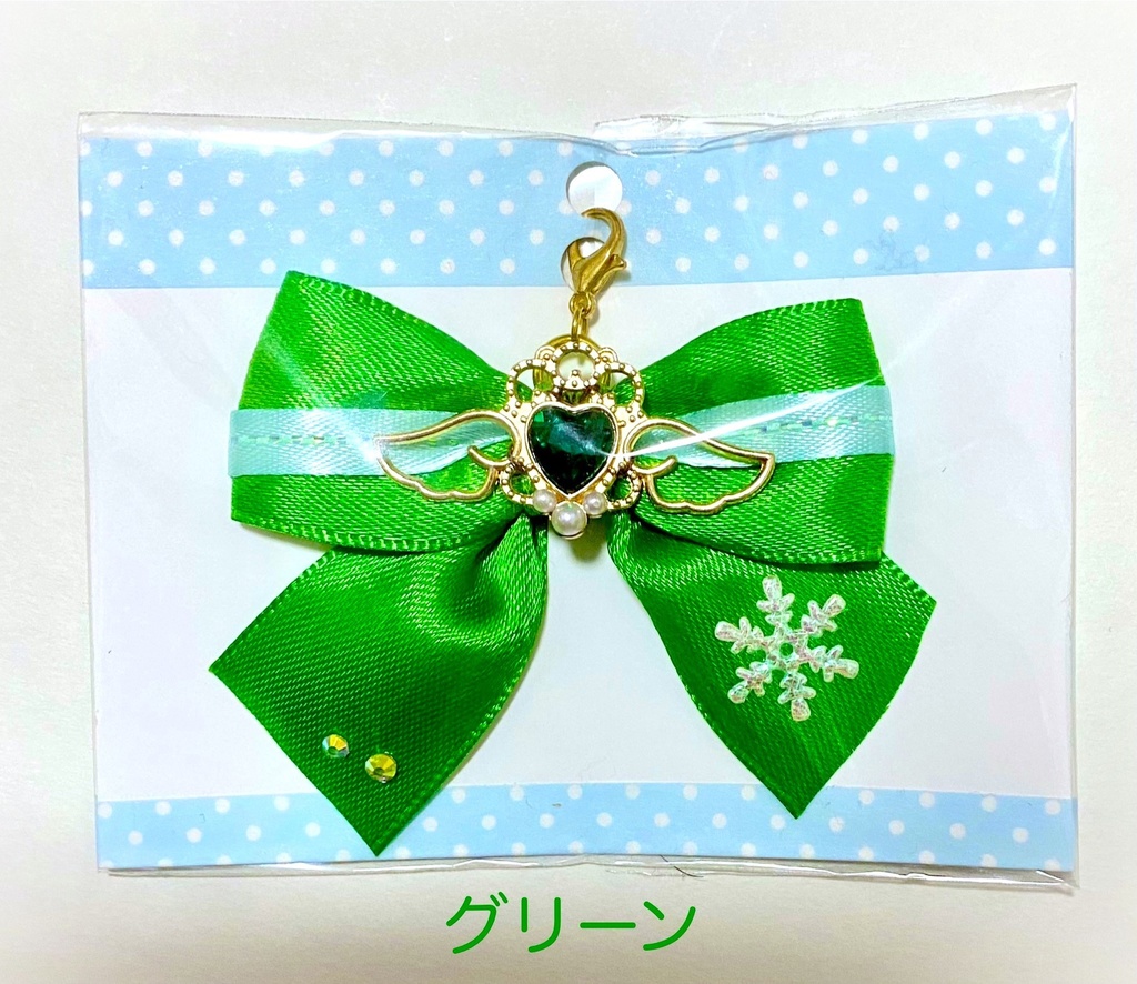 推しカラーリボンチャーム