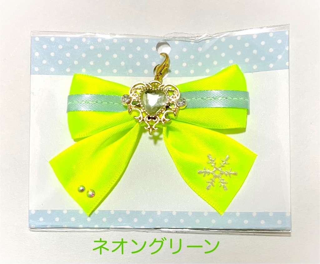 推しカラーリボンチャーム