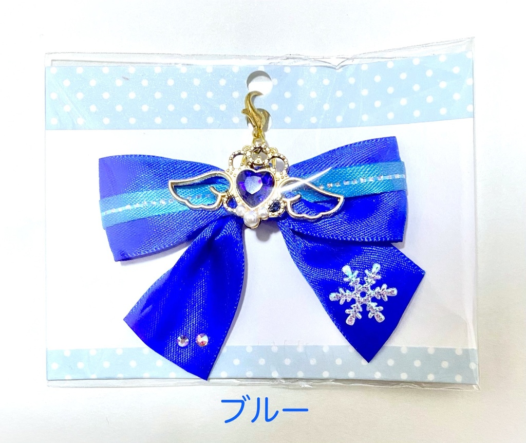 推しカラーリボンチャーム