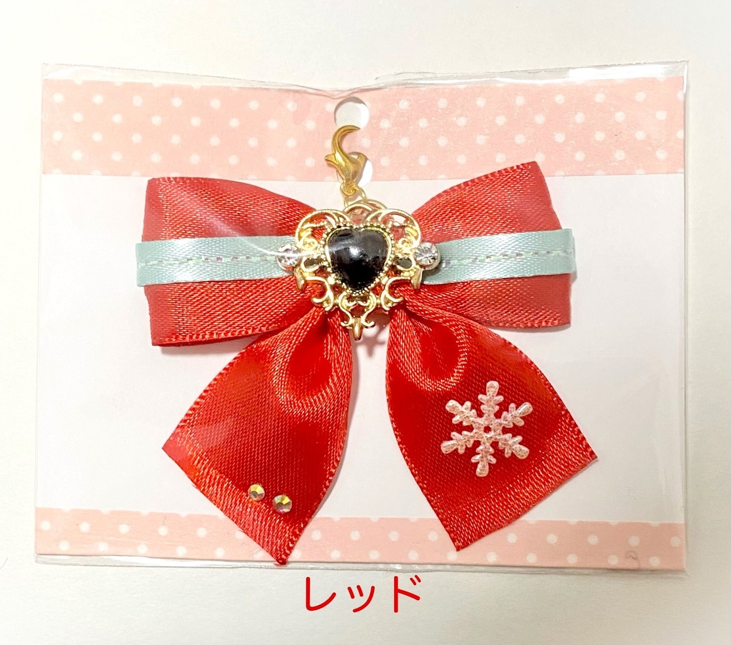 推しカラーリボンチャーム