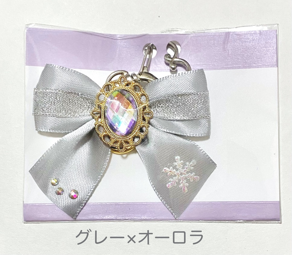 推しカラーリボンキーホルダー