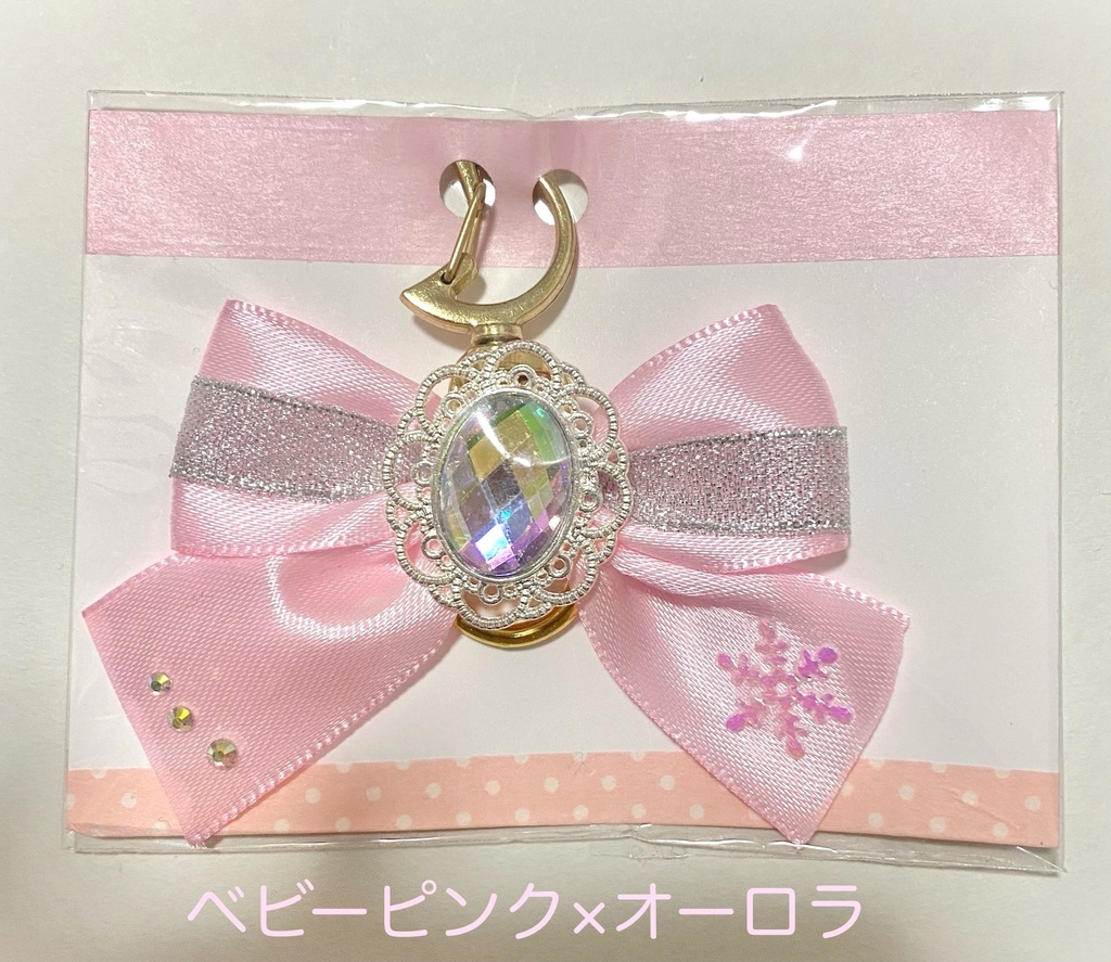 推しカラーリボンキーホルダー