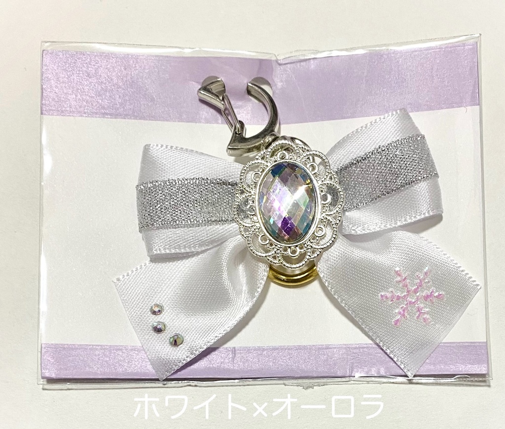 推しカラーリボンキーホルダー