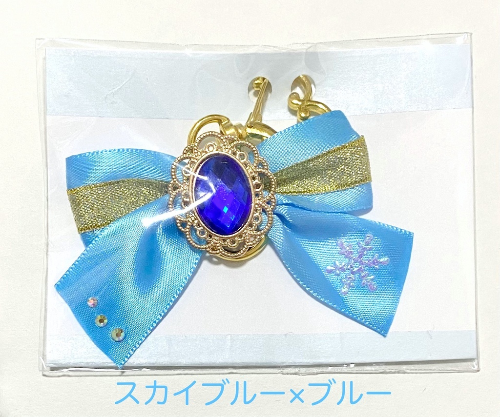 推しカラーリボンキーホルダー