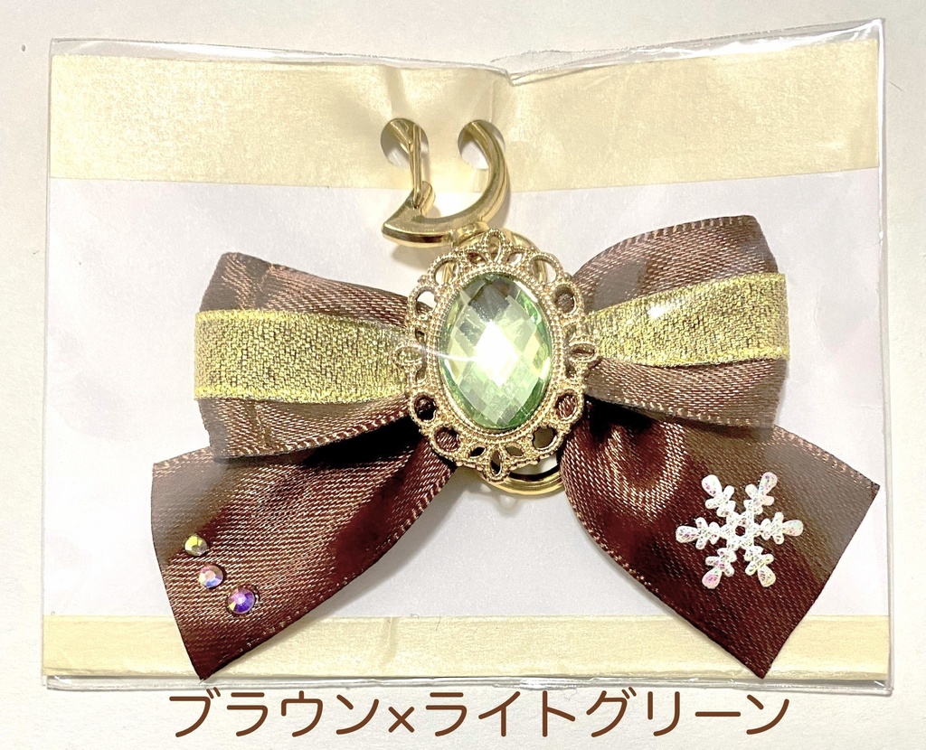 推しカラーリボンキーホルダー