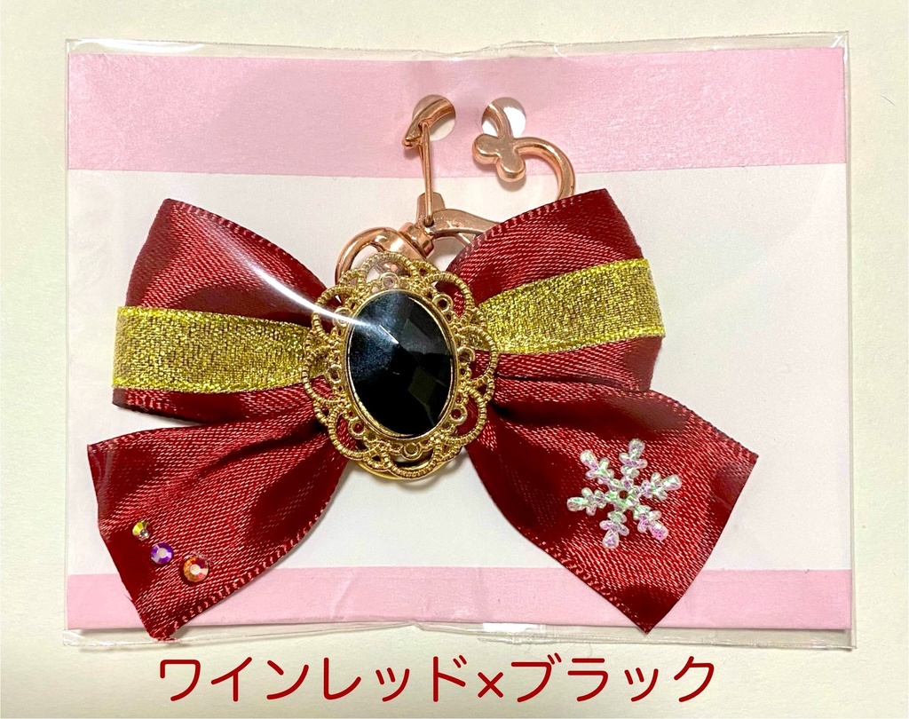 推しカラーリボンキーホルダー