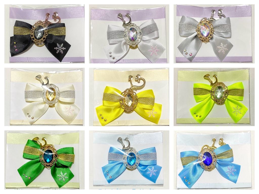 推しカラーリボンキーホルダー