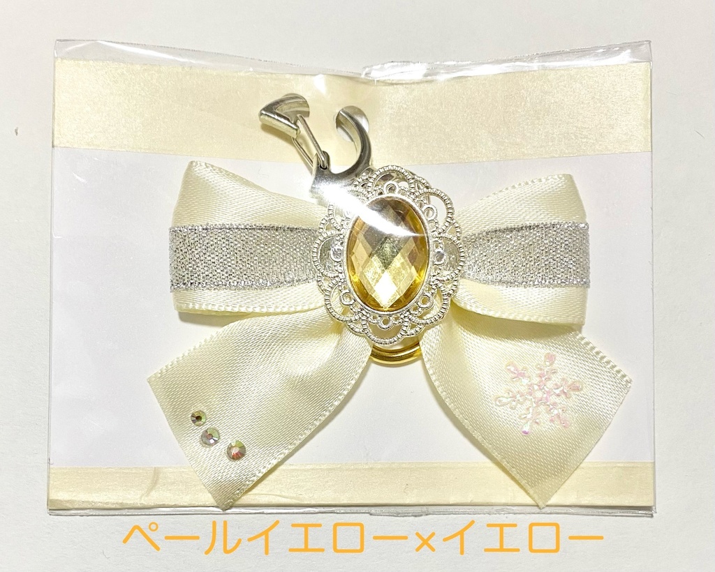 推しカラーリボンキーホルダー