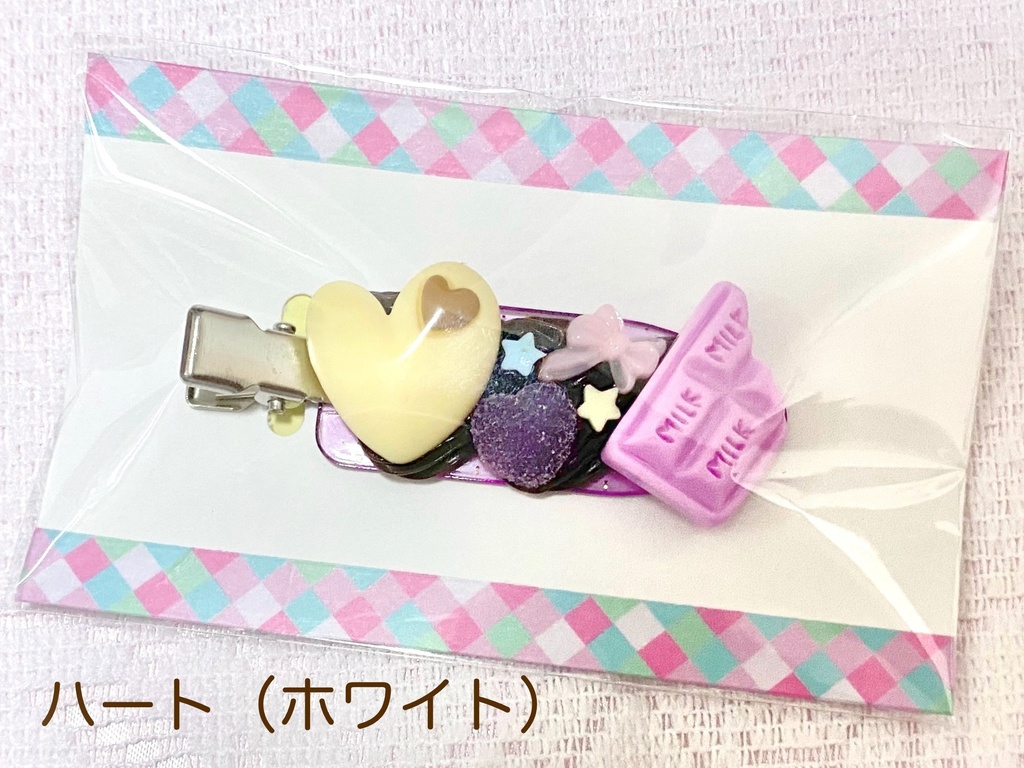 ホイップデコヘアピン〈チョコレート〉