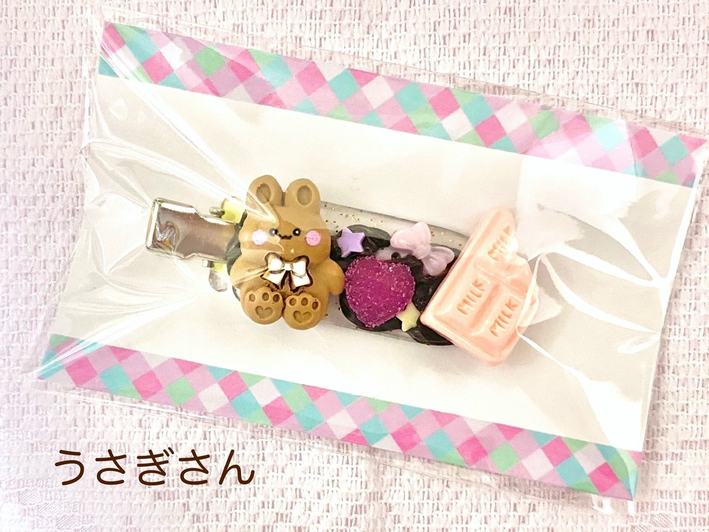 ホイップデコヘアピン〈チョコレート〉