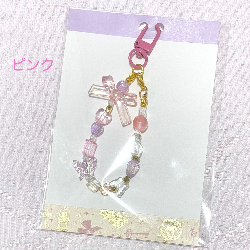 ビーズストラップ