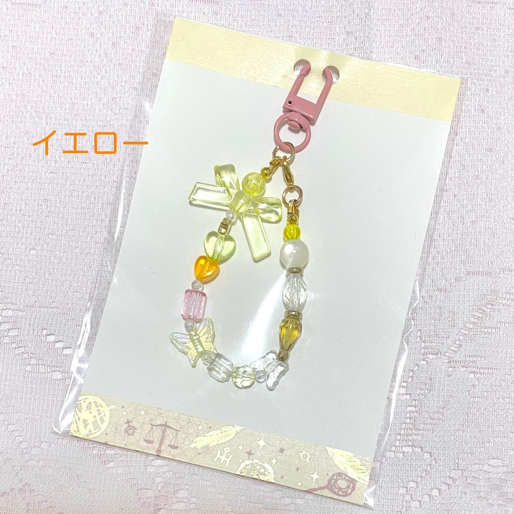 ビーズストラップ