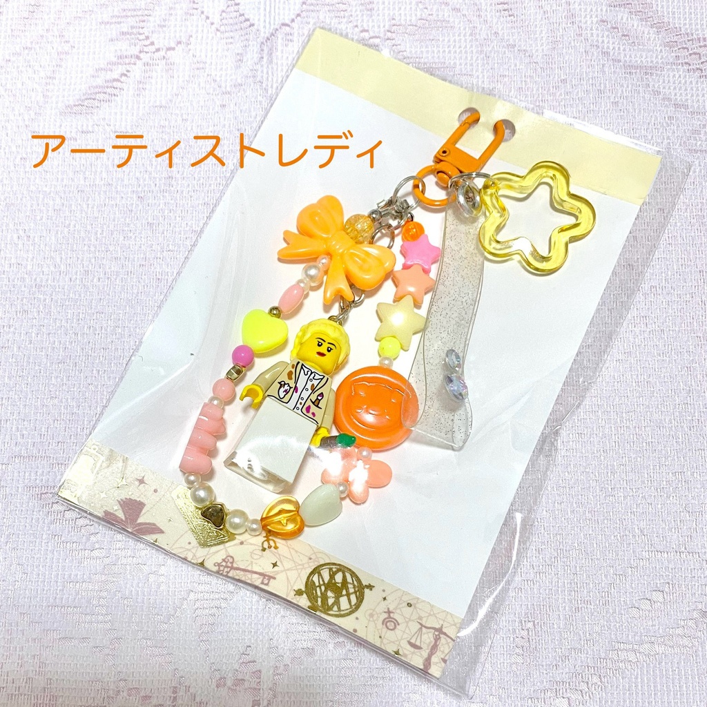 まだまだ増やせる!?じゃらじゃら風キーホルダー