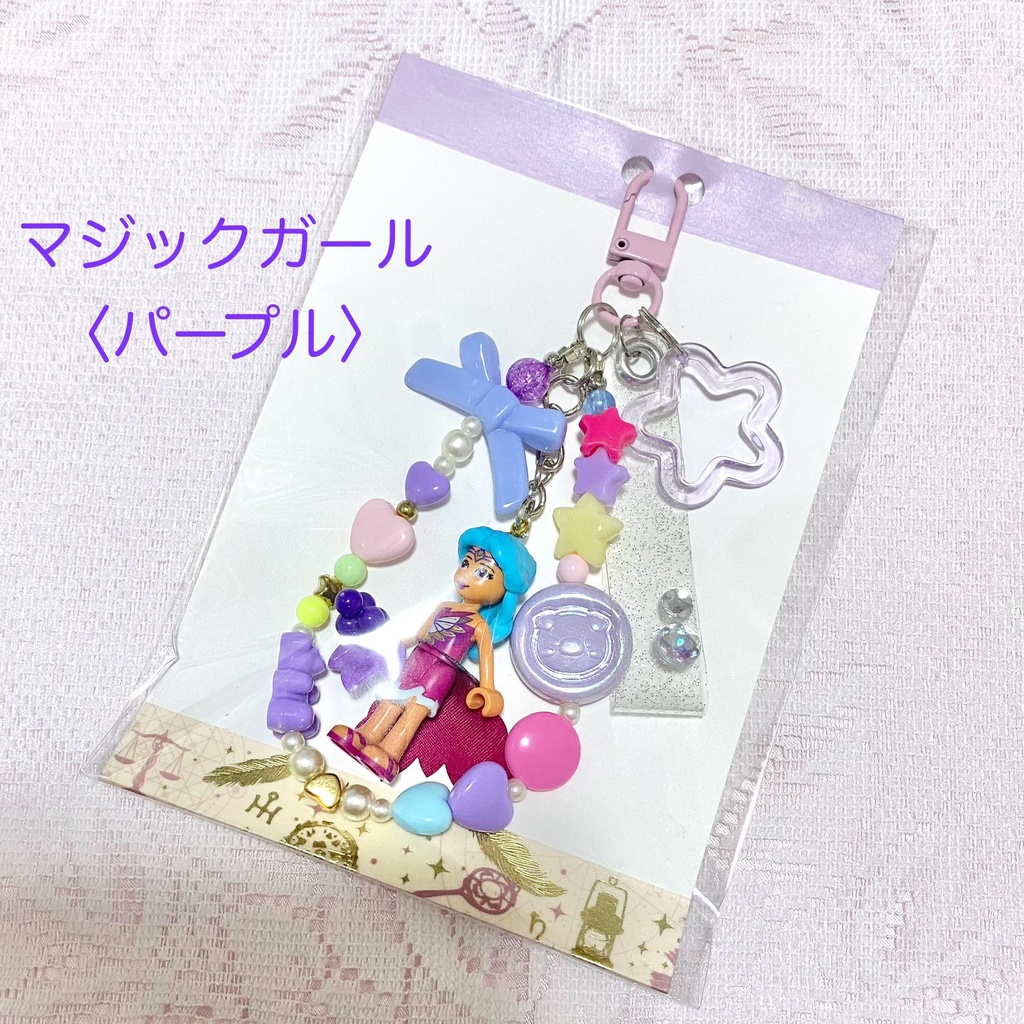 まだまだ増やせる!?じゃらじゃら風キーホルダー