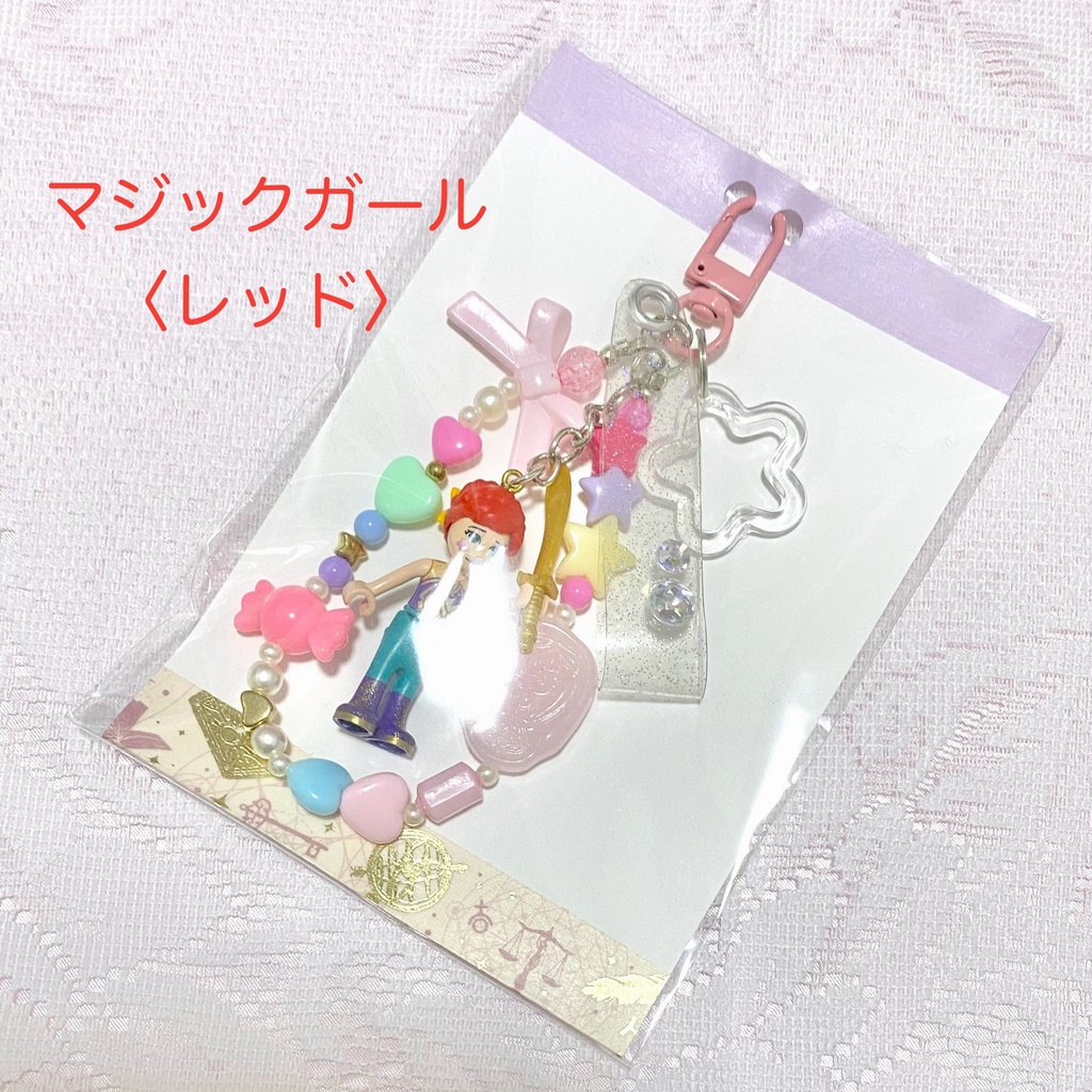 まだまだ増やせる!?じゃらじゃら風キーホルダー