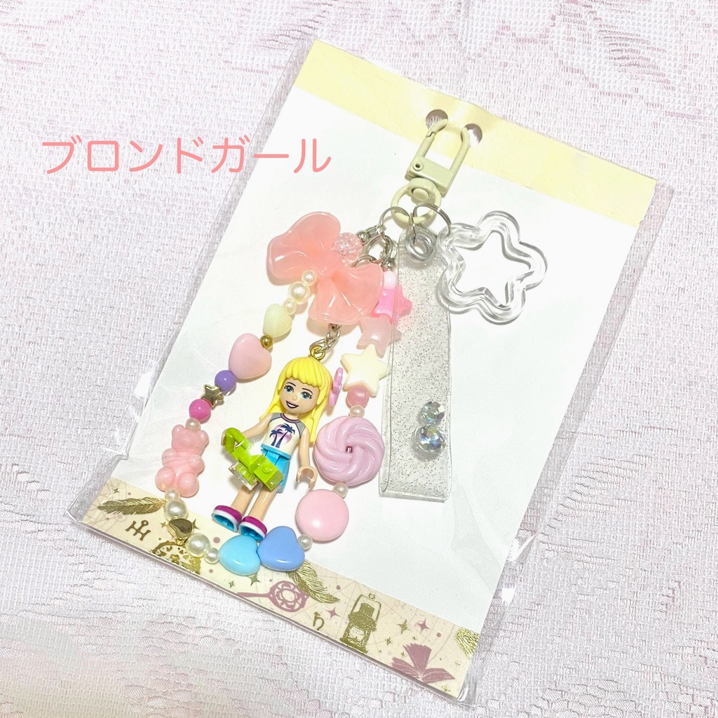 まだまだ増やせる!?じゃらじゃら風キーホルダー