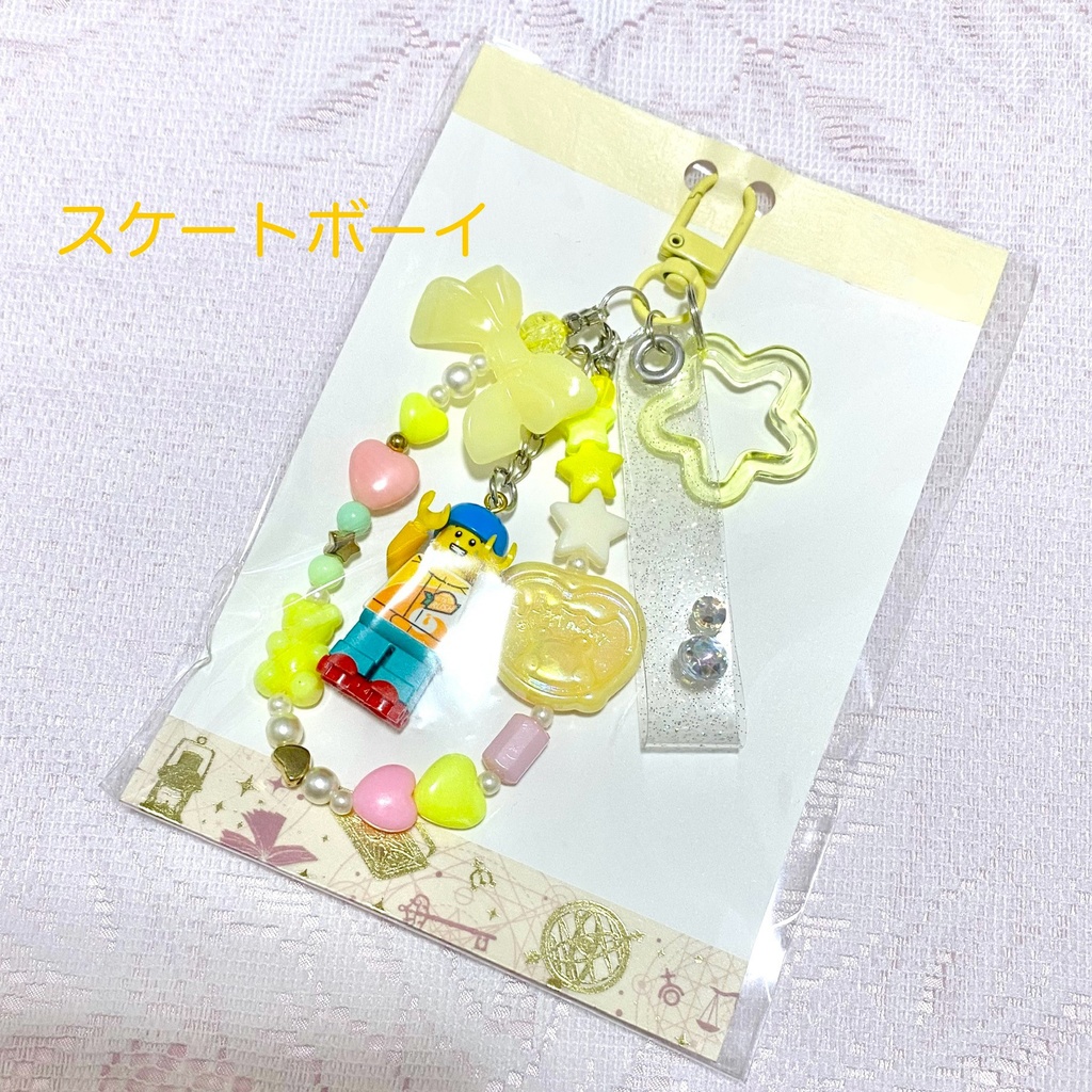 まだまだ増やせる!?じゃらじゃら風キーホルダー