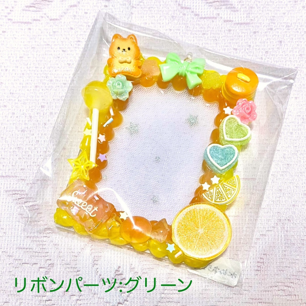 ホイップデコ カードケース〈シトラス〉