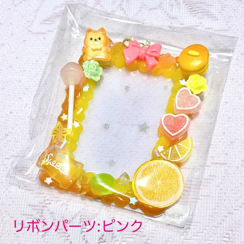 ホイップデコ カードケース〈シトラス〉