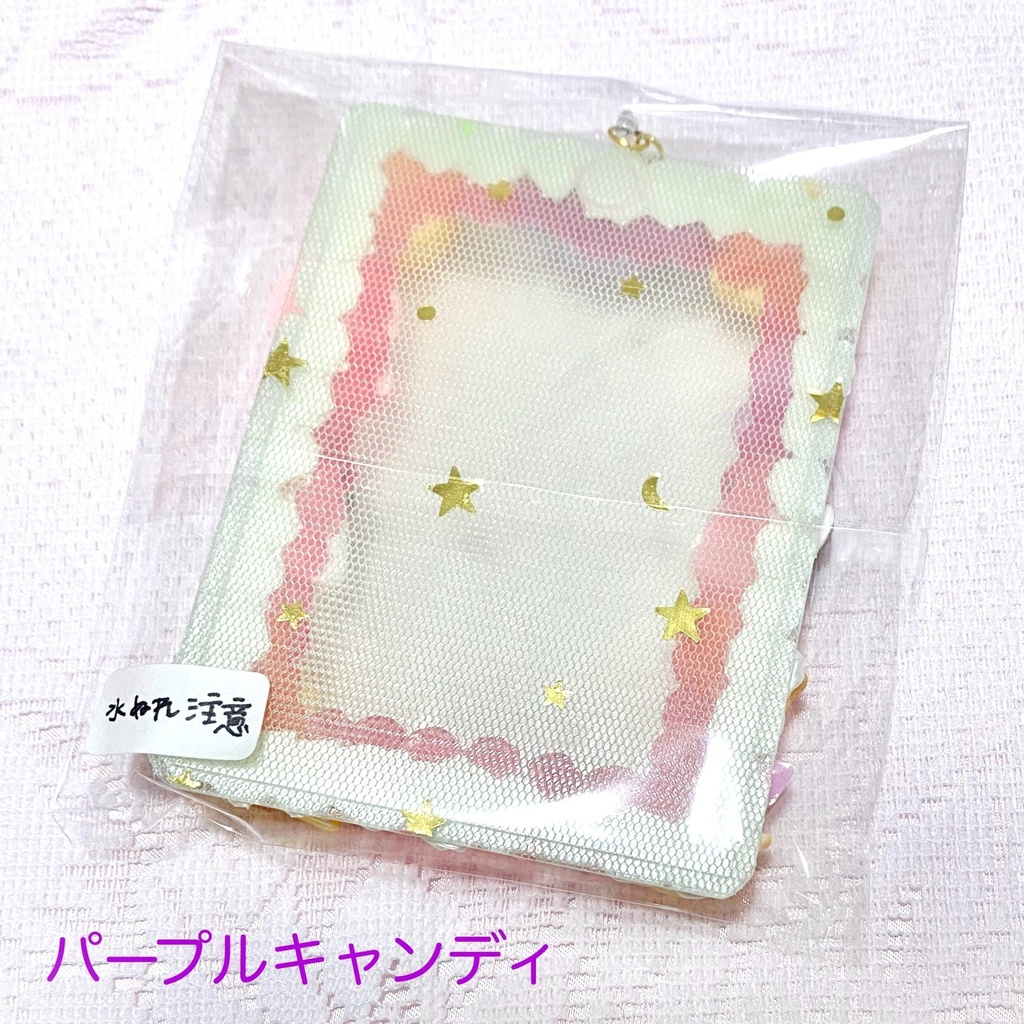 ホイップデコ カードケース〈カントリー〉