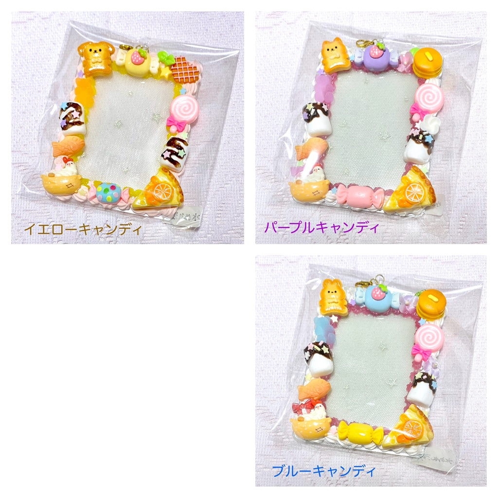 ホイップデコ カードケース〈カントリー〉