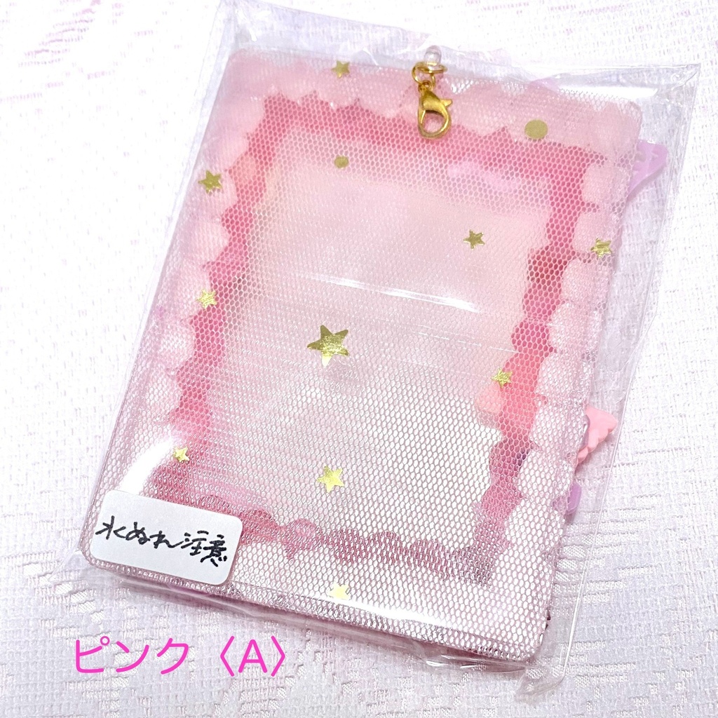 ホイップデコ カードケース〈ロージー〉