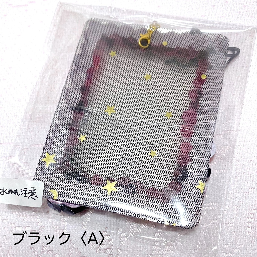 ホイップデコ カードケース〈ロージー〉