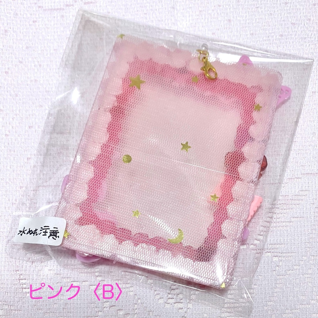 ホイップデコ カードケース〈ロージー〉