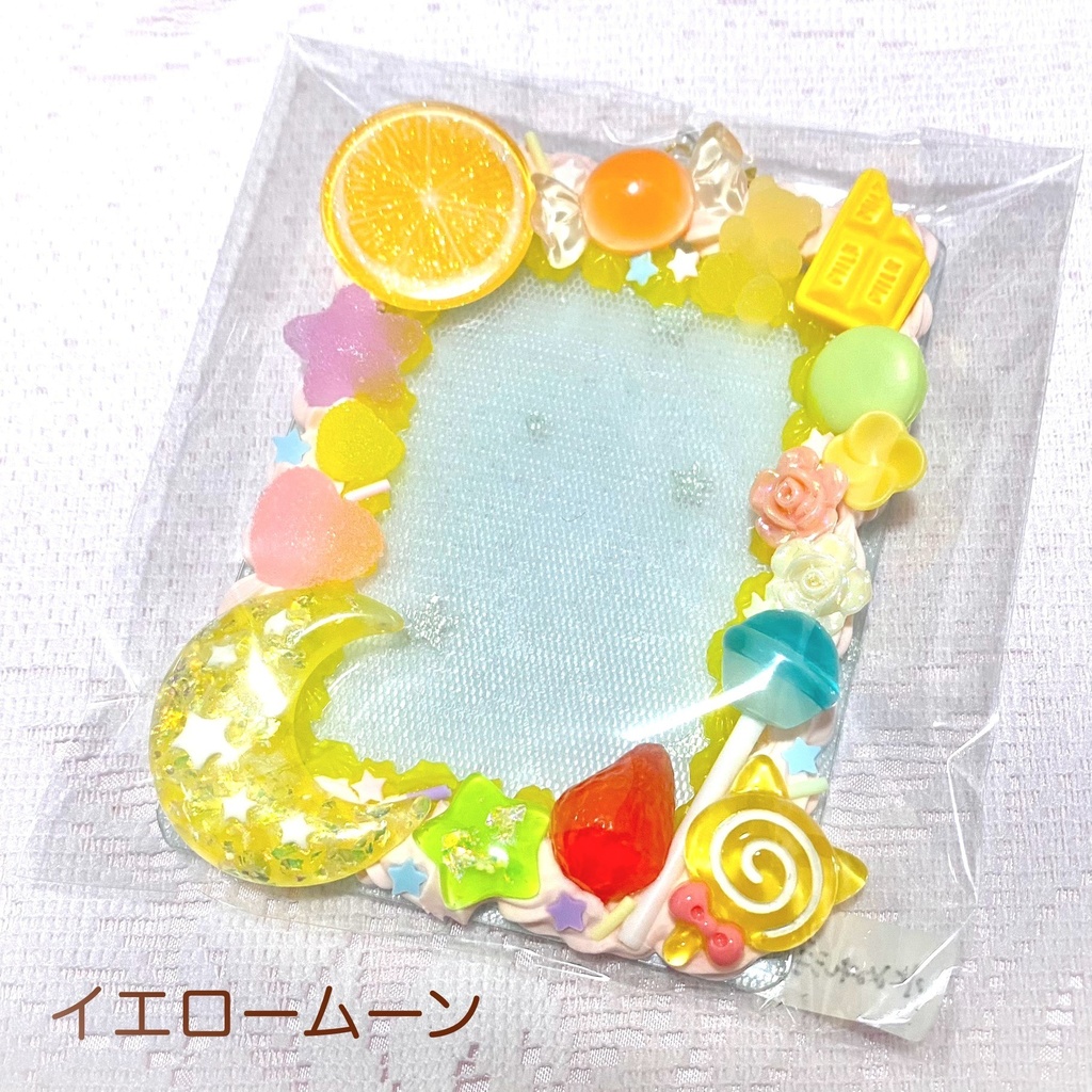 ホイップデコ カードケース〈ゆめかわムーン〉