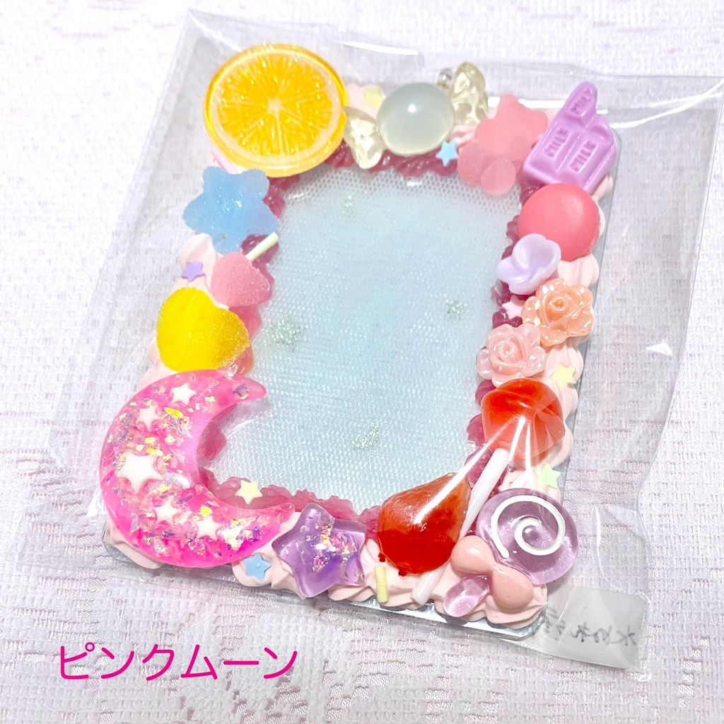 ホイップデコ カードケース〈ゆめかわムーン〉