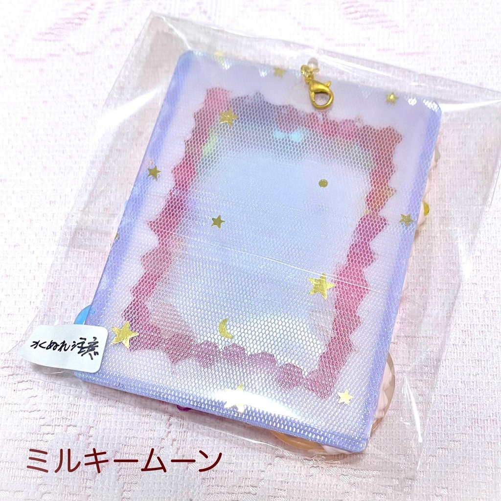 ホイップデコ カードケース〈ゆめかわムーン〉