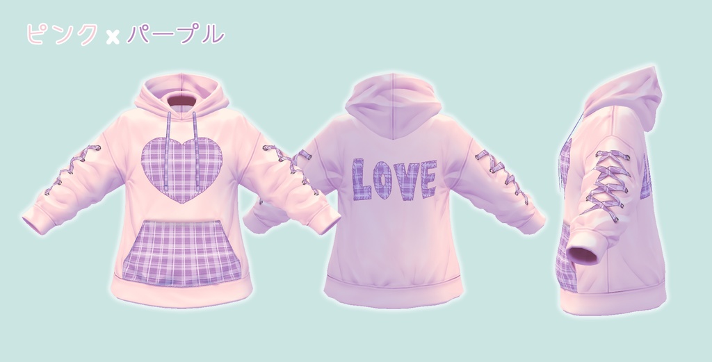 【VRoid】コルセットリボンパーカー