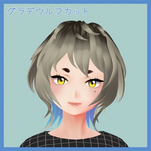 【VRoid ヘアプリセット】グラデーション ウルフカット【狐耳】【髪テクスチャ】