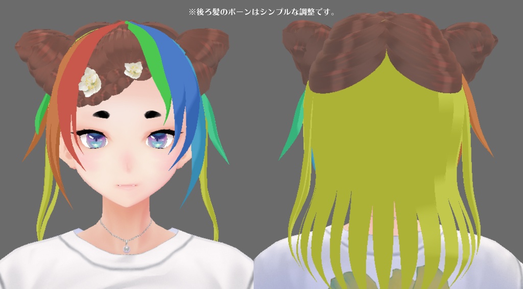 【VRoid ヘアプリセット】編み込みと猫耳のヘア