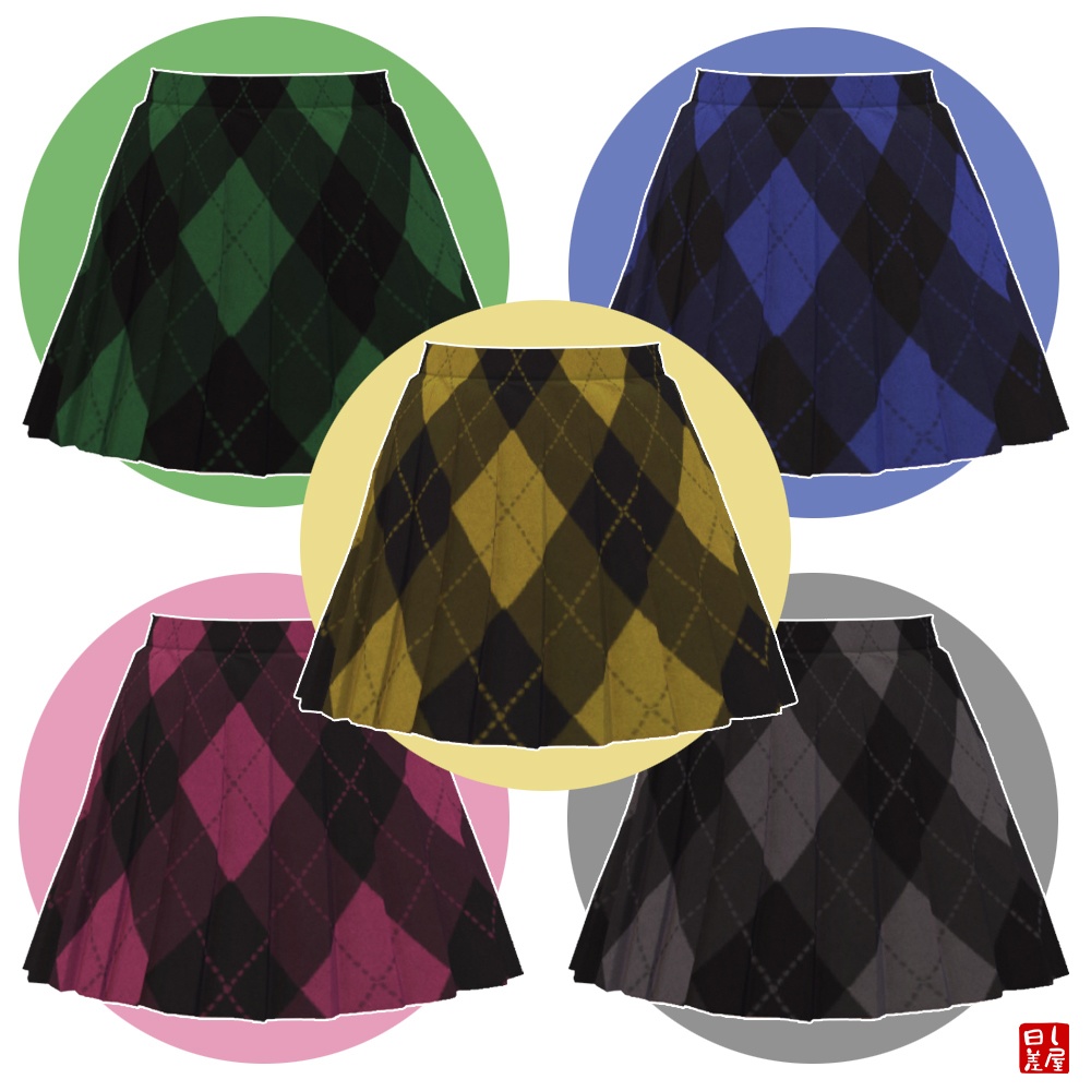 【VRoid】チェック柄スカート5種