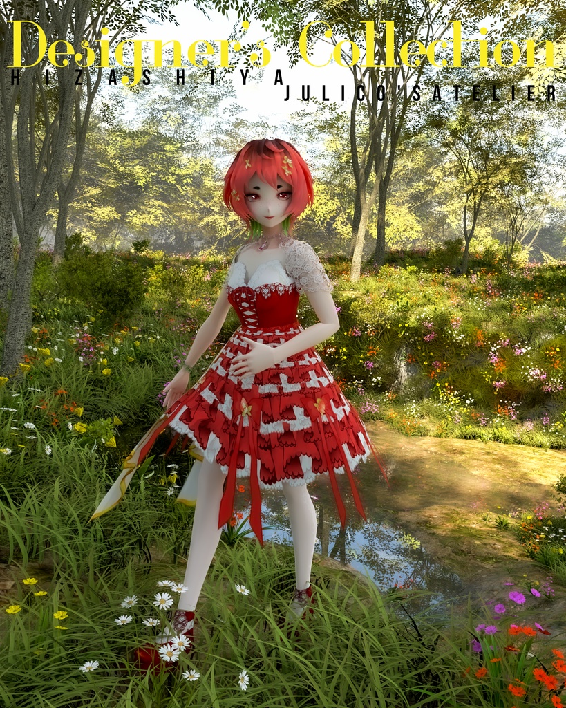 【無料】Vキャラファッション誌 「Galatea」 2021 初夏号